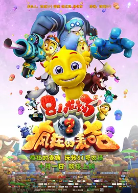99国内精品久久久久久久